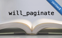 051-will-paginate-revised